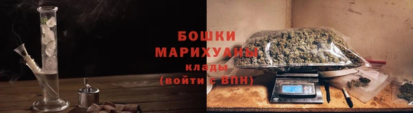 ALPHA-PVP Бугульма