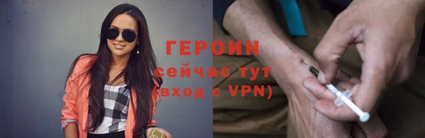 ECSTASY Бронницы