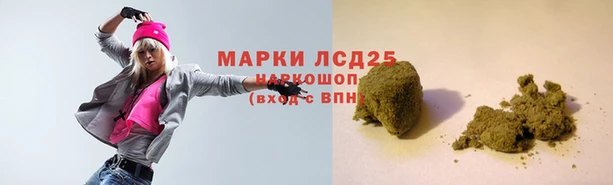 ECSTASY Бронницы