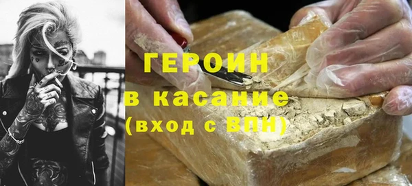 ECSTASY Бронницы