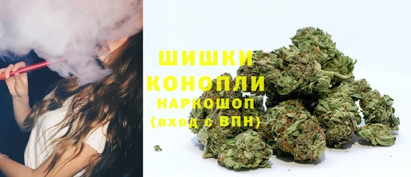 метадон Верея