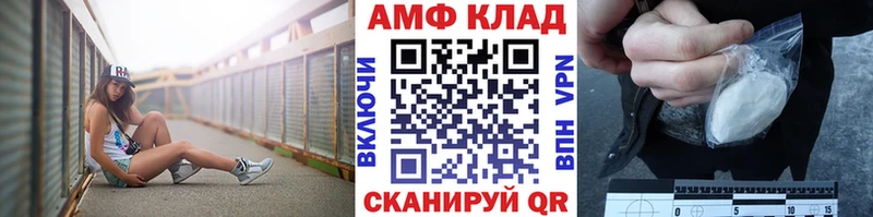 купить наркотик  KRAKEN рабочий сайт  Метамфетамин пудра  Санкт-Петербург 
