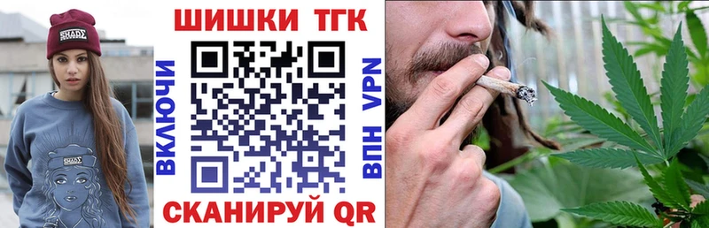 блэк спрут как зайти  цена   Санкт-Петербург  Каннабис Amnesia 